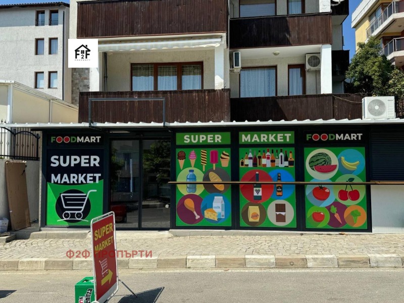 Дава под наем МАГАЗИН, гр. Свети Влас, област Бургас, снимка 3 - Магазини - 52613486