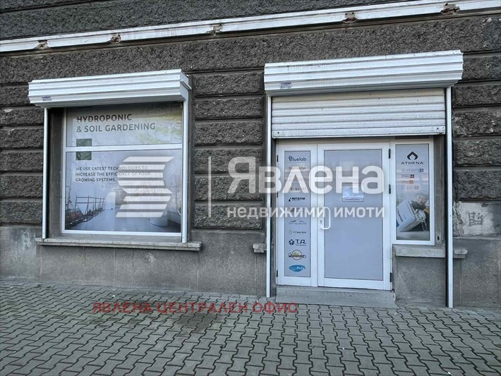 Дава под наем МАГАЗИН, гр. София, Център, снимка 9 - Магазини - 53880086