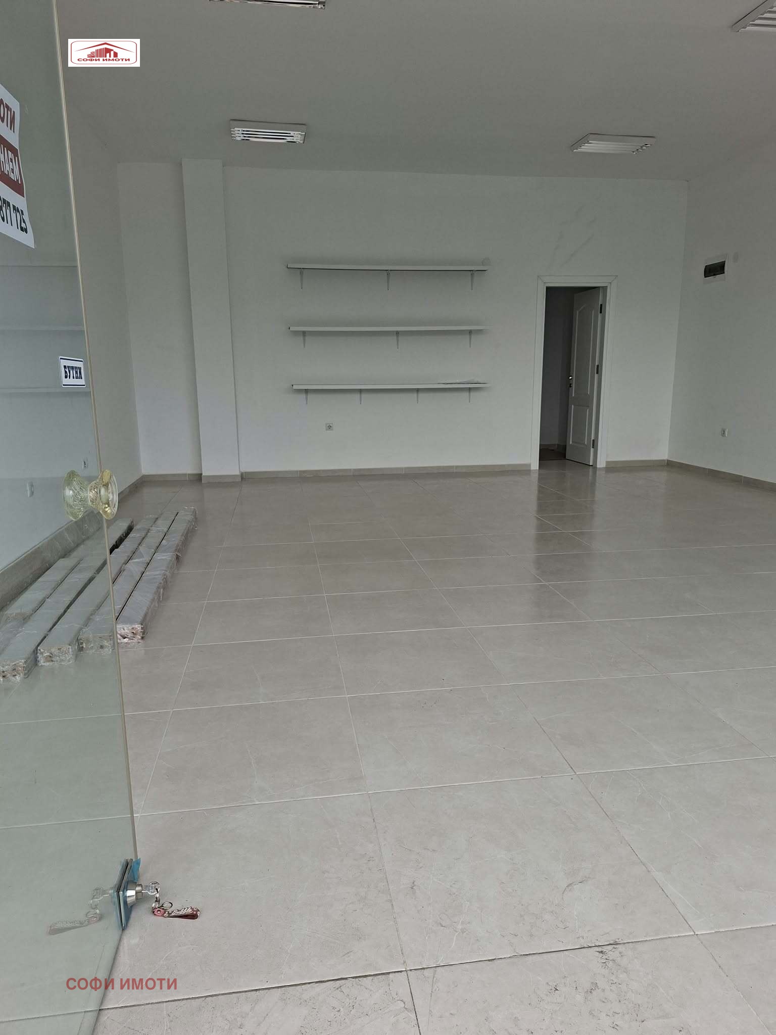 Дава под наем МАГАЗИН, гр. Кърджали, Център, снимка 5 - Магазини - 56229288