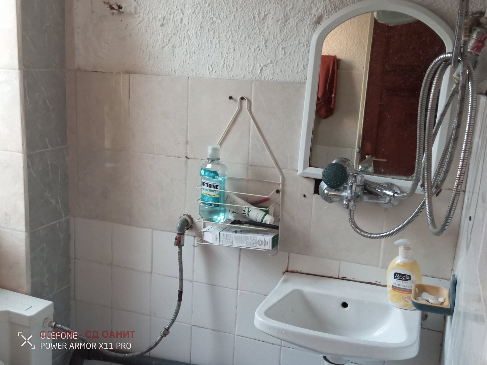 ���� ��� ���� 2-����� | Imot.bg � ����������� 17