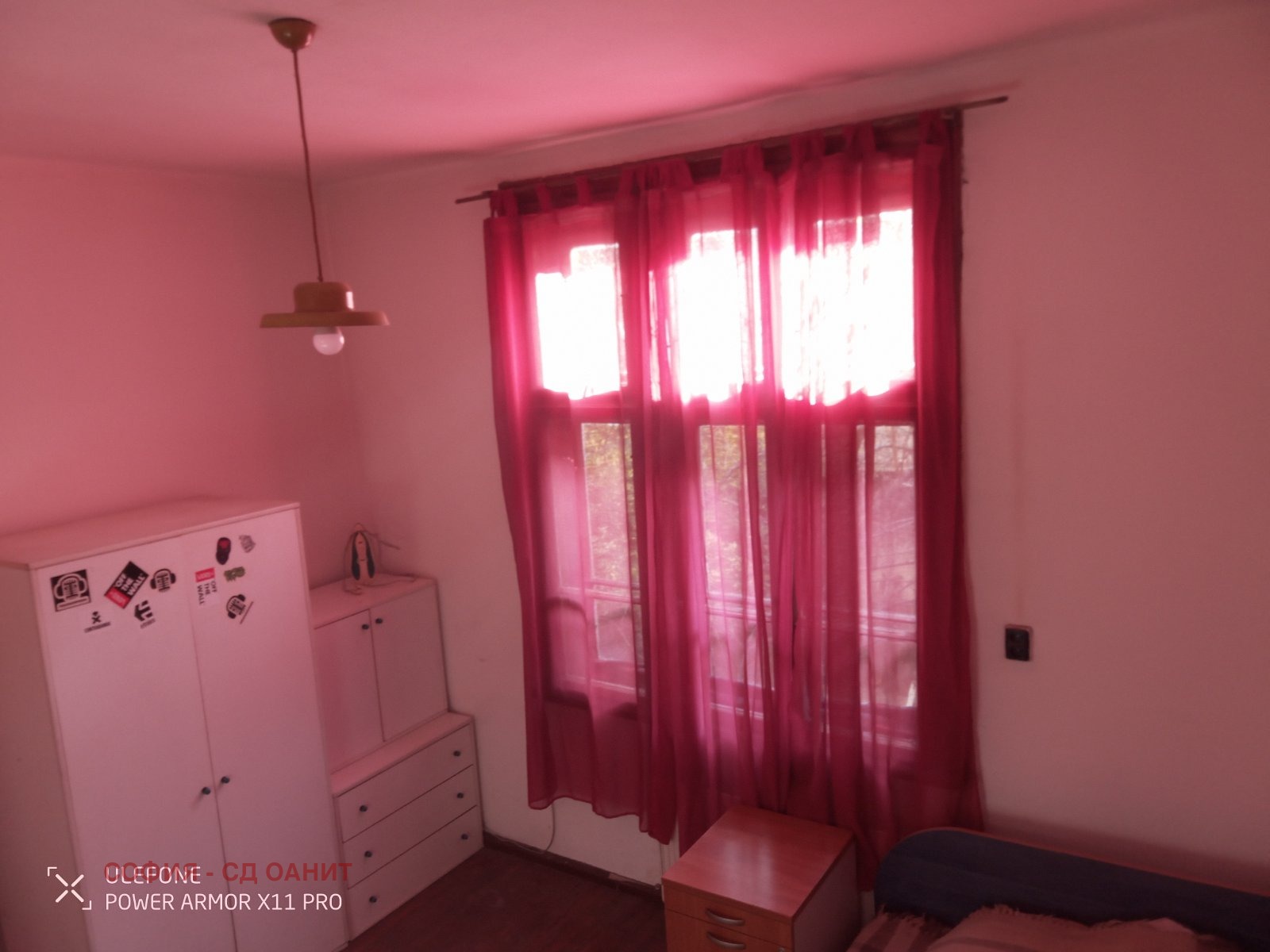 ���� ��� ���� 2-����� | Imot.bg � ����������� 14