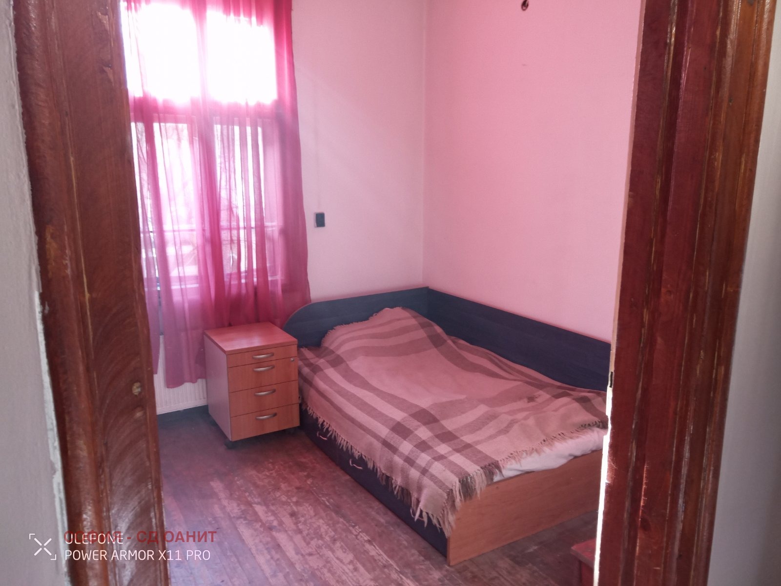 ���� ��� ���� 2-����� | Imot.bg � ����������� 13