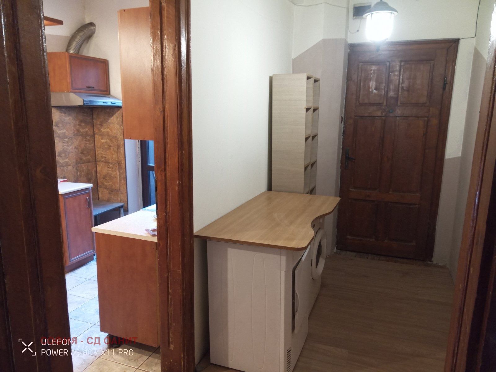 ���� ��� ���� 2-����� | Imot.bg � ����������� 7