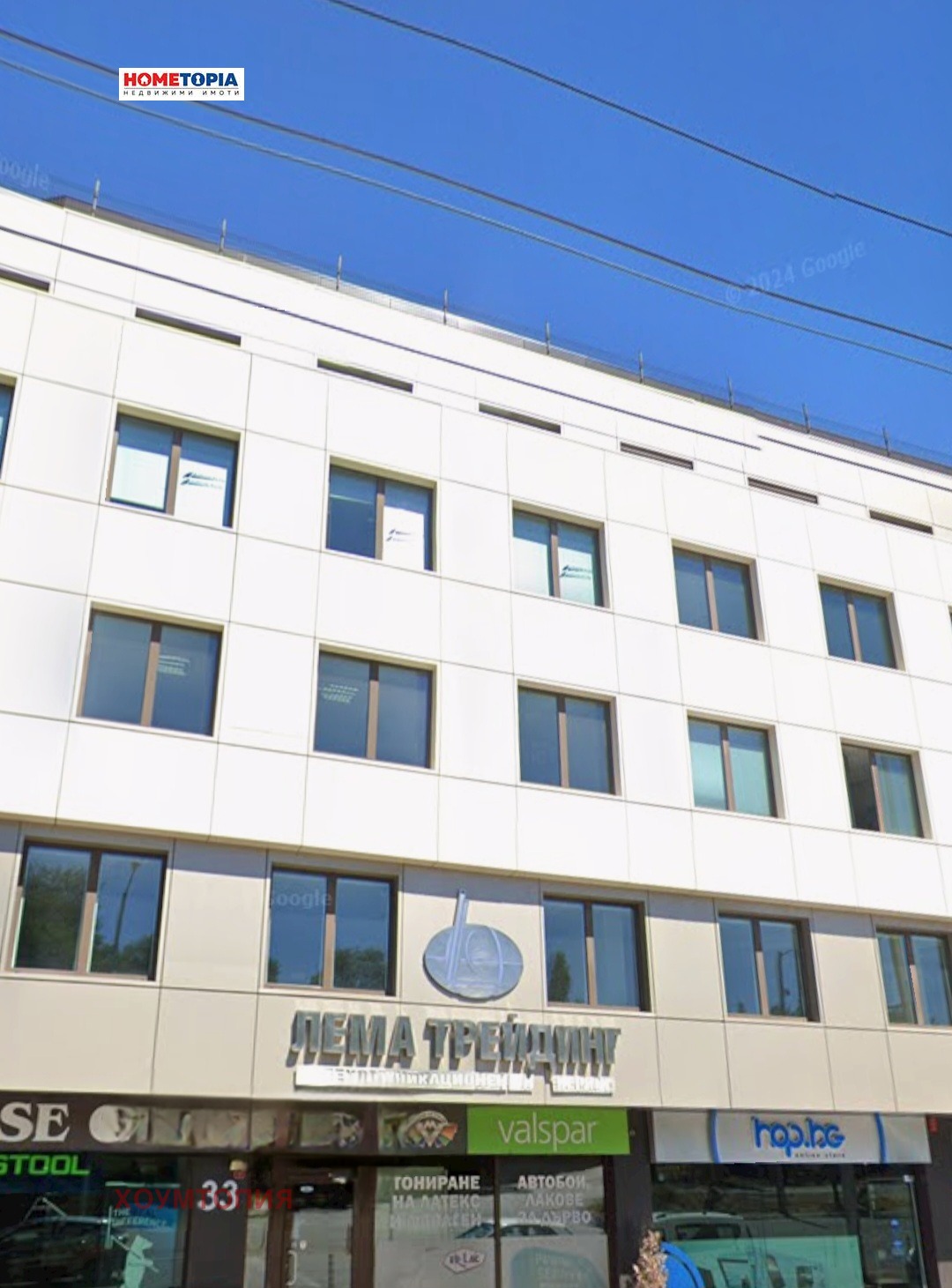 ���� ��� ���� ���� | Imot.bg � ����������� 2