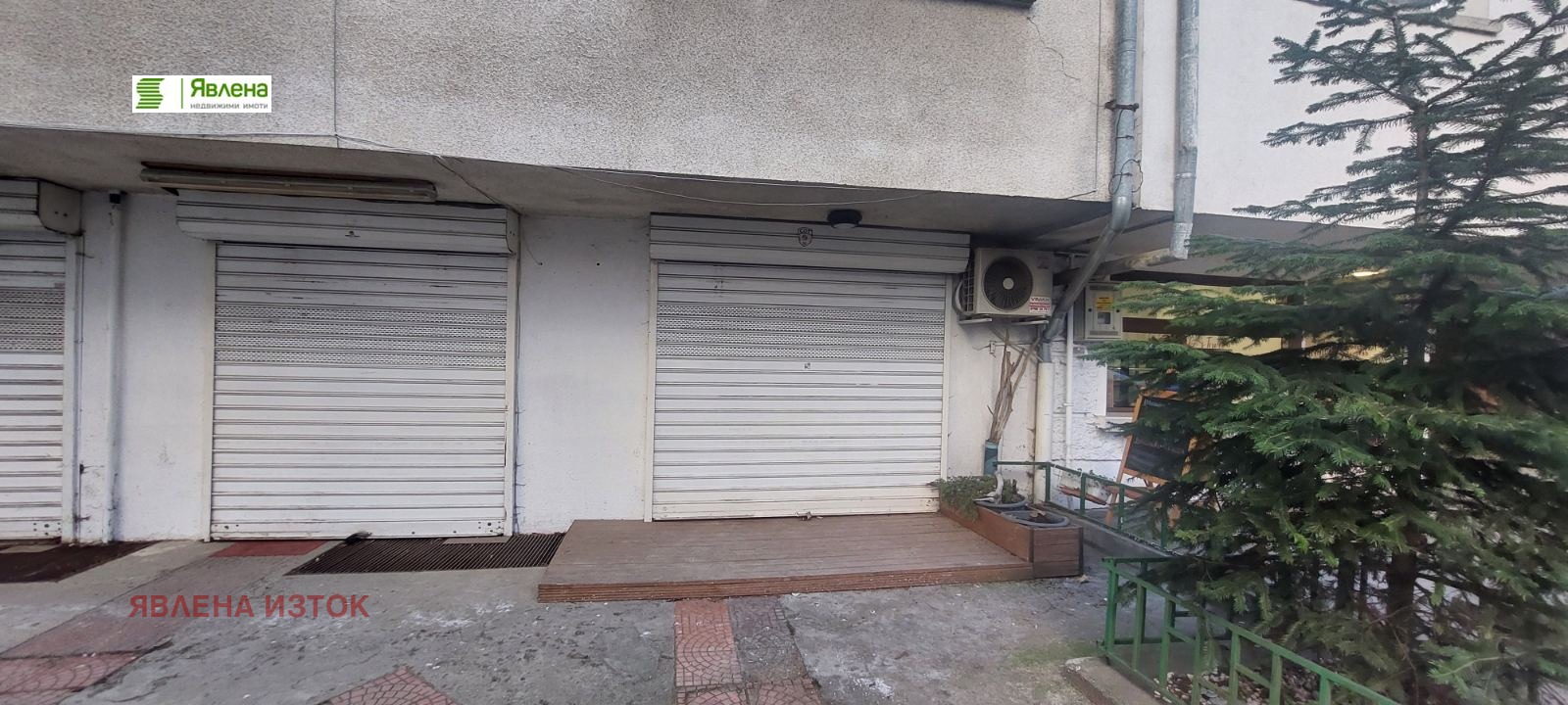 ���� ��� ���� ������� | Imot.bg � ����������� 4