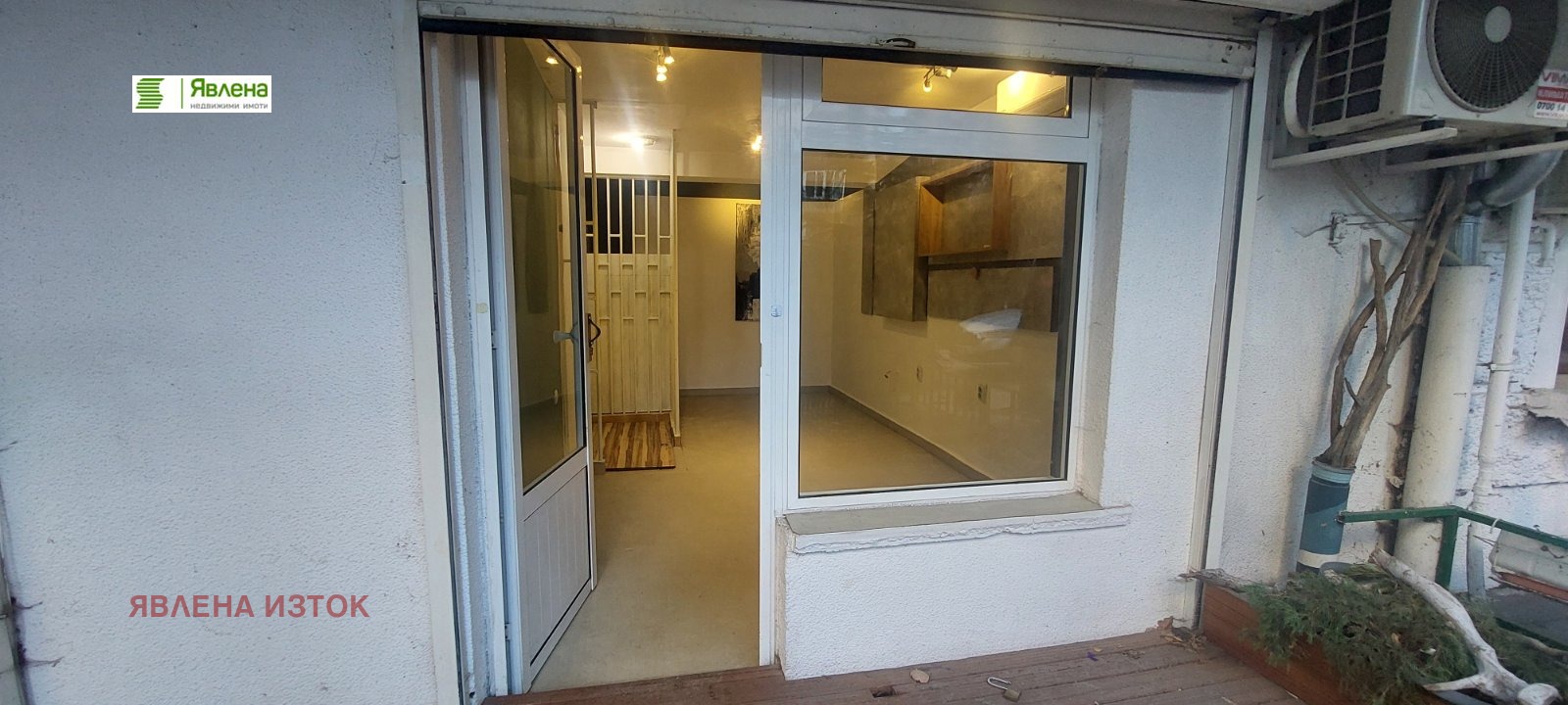 ���� ��� ���� ������� | Imot.bg � ����������� 3