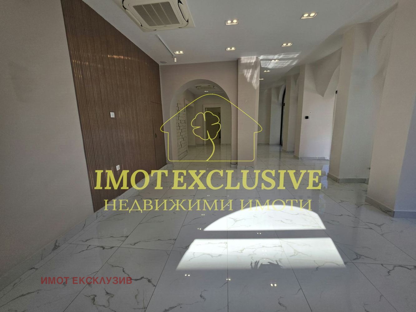 ���� ��� ���� ������� | Imot.bg � ����������� 1