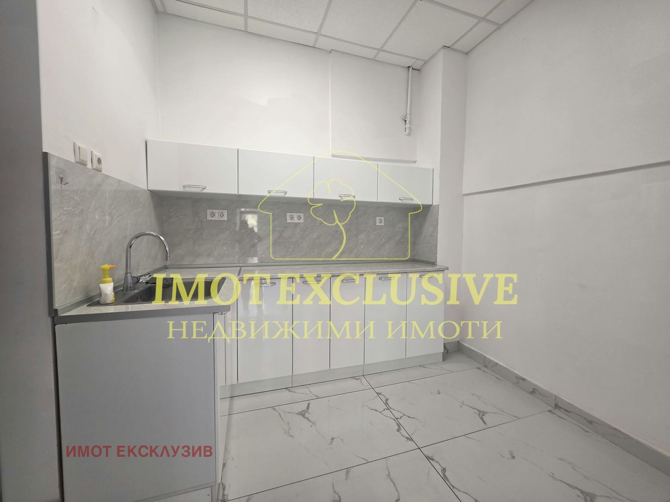 ���� ��� ���� ������� | Imot.bg � ����������� 5