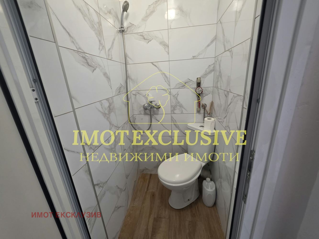 ���� ��� ���� ������� | Imot.bg � ����������� 7