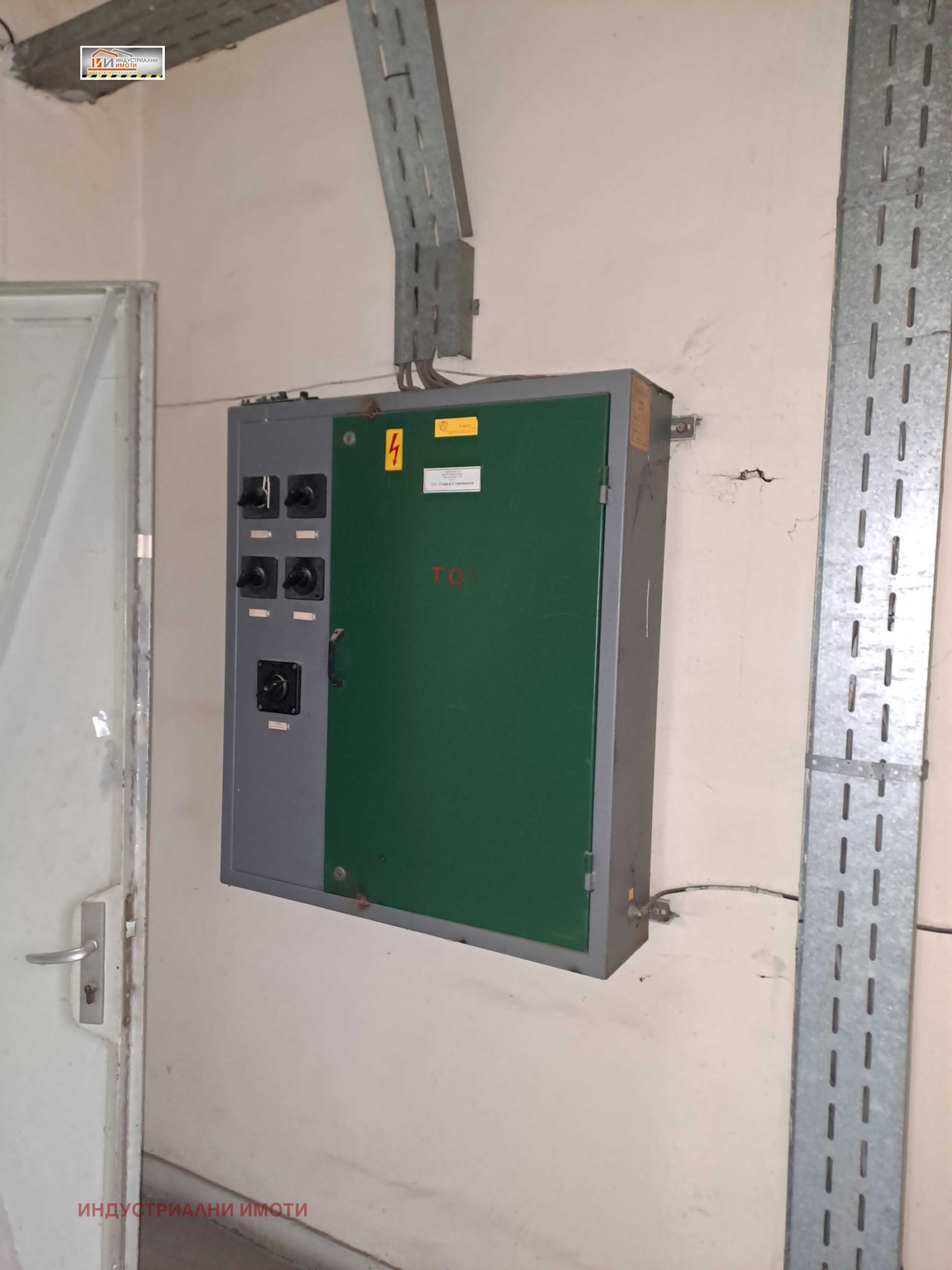 ���� ��� ���� ����. ��������� | Imot.bg � ����������� 3