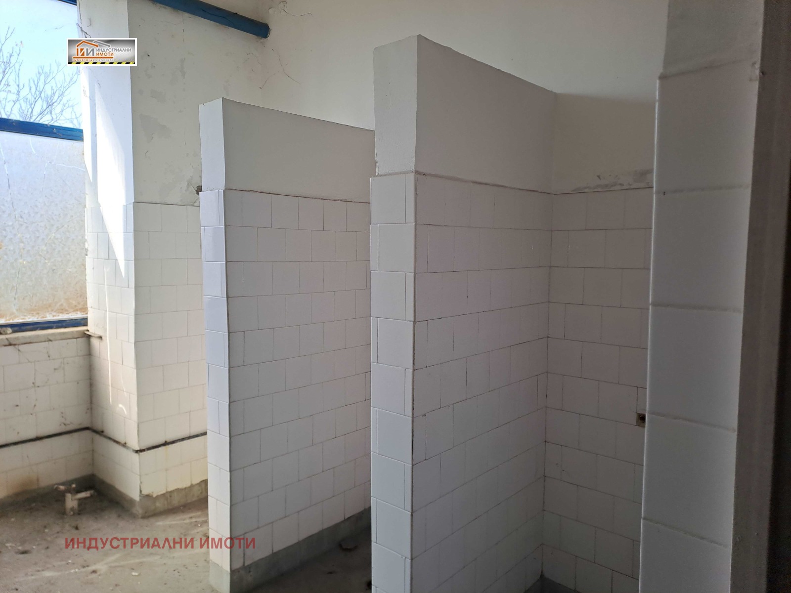 ���� ��� ���� ����. ��������� | Imot.bg � ����������� 5