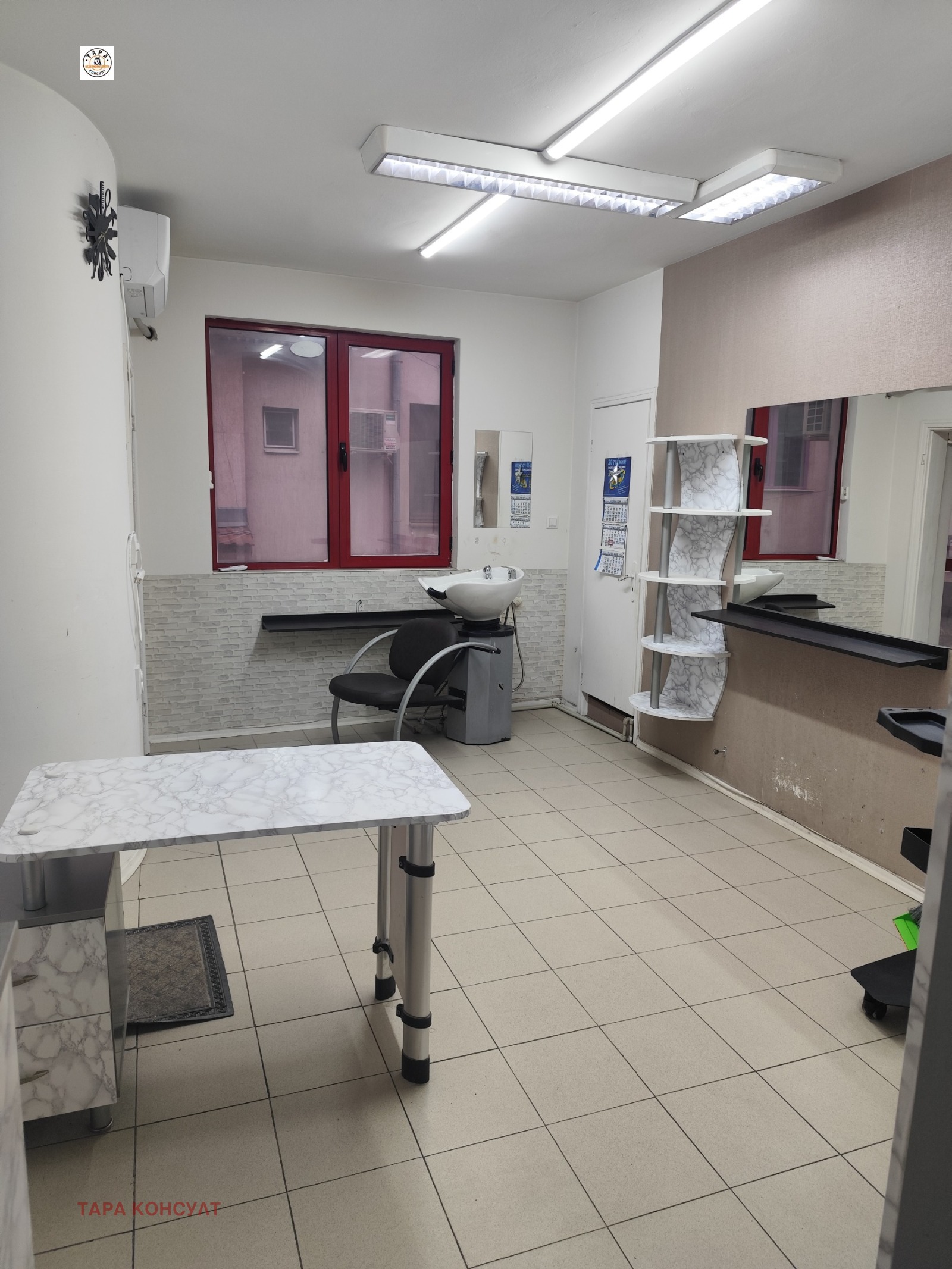 ���� ��� ���� ����������/���������� ����� | Imot.bg � ����������� 6