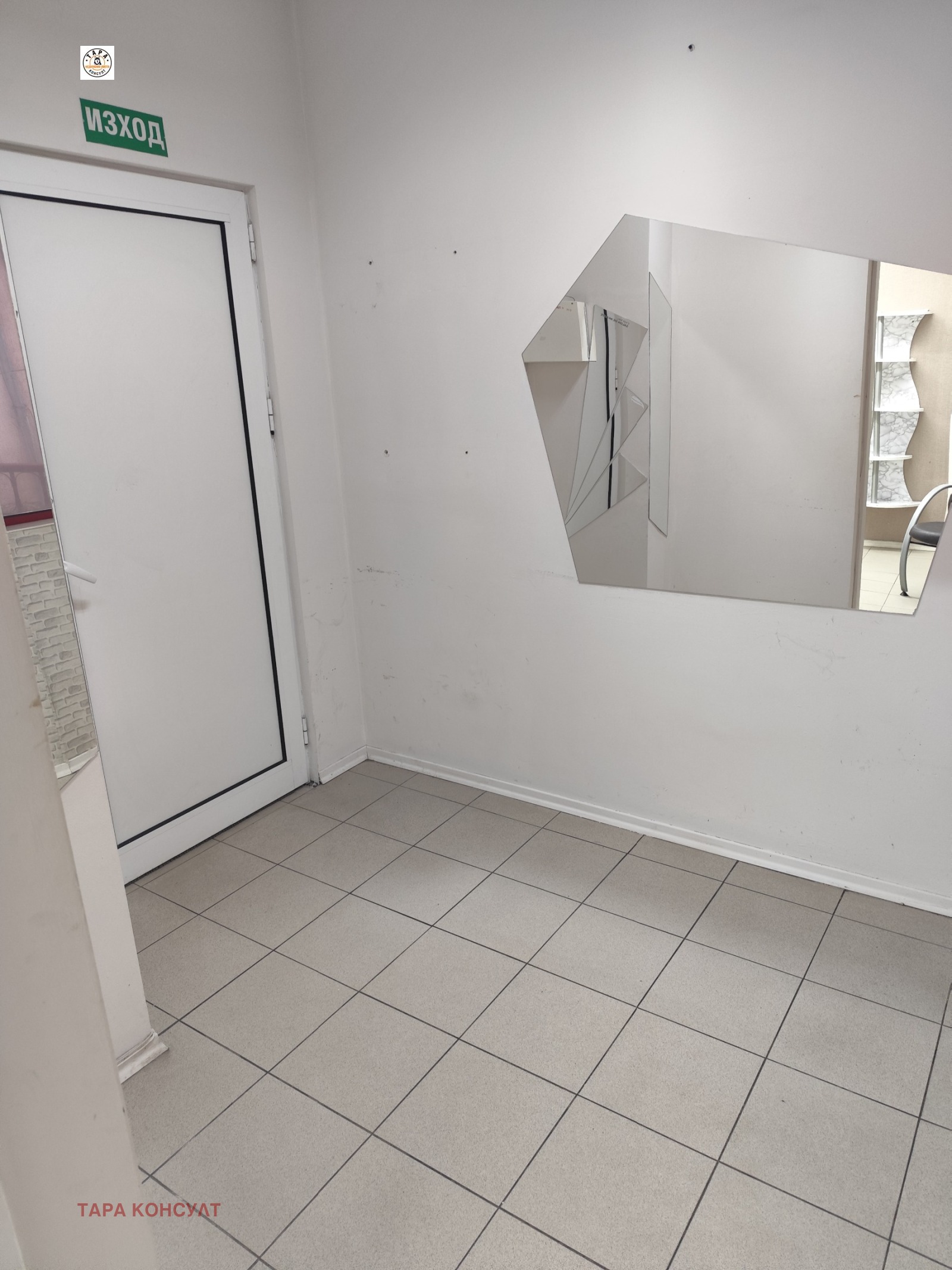 ���� ��� ���� ����������/���������� ����� | Imot.bg � ����������� 1