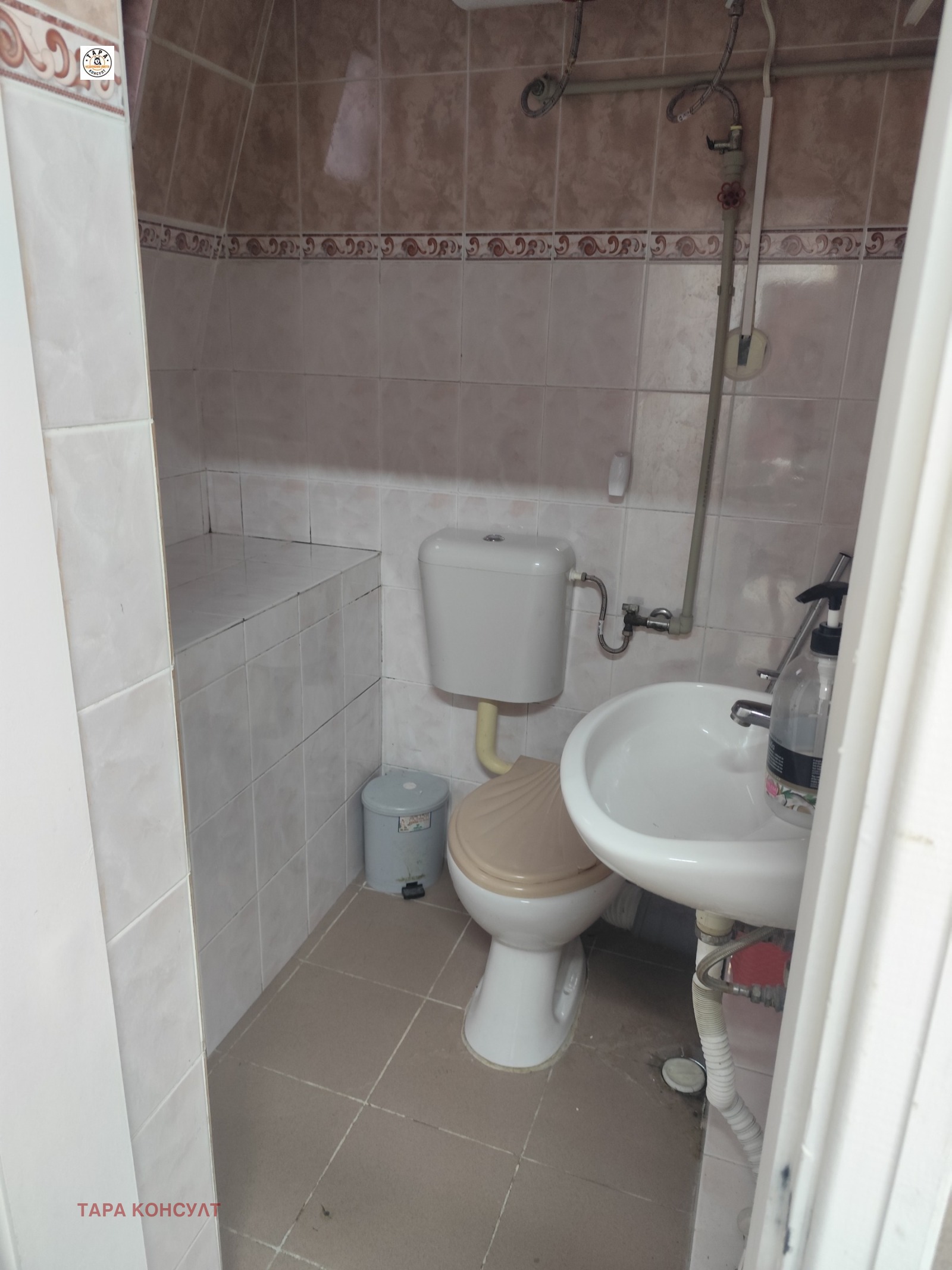 ���� ��� ���� ����������/���������� ����� | Imot.bg � ����������� 5