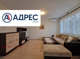 1 sypialnia Centar, Ruse 5