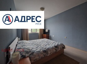 1 sypialnia Centar, Ruse 7