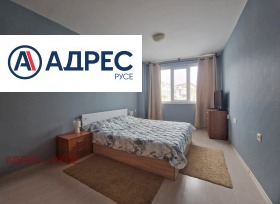 1 sypialnia Centar, Ruse 6