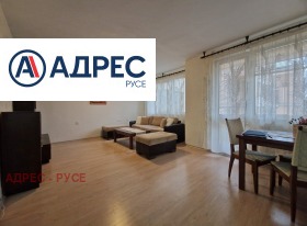 1 sypialnia Centar, Ruse 4