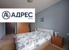 1 sypialnia Centar, Ruse 8