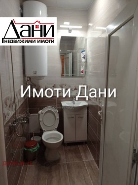    2- | Imot.bg    3