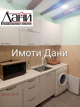 Προς ενοικίαση 1 υπνοδωμάτιο