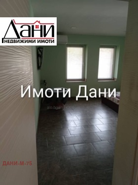    2- | Imot.bg    4