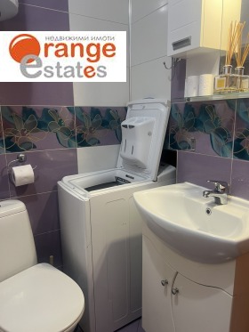 ���� ��� ���� 2-����� | Imot.bg � ����� ������ 11