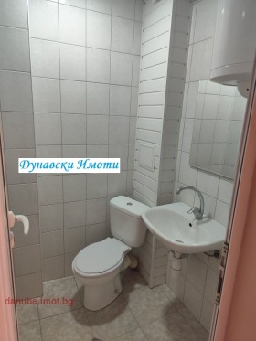 ���� ��� ���� 2-����� | Imot.bg � ����� ������ 4