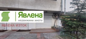 ���� ��� ���� ������� | Imot.bg � ����� ������ 4