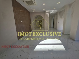 Дава под наем  Магазин, град Пловдив