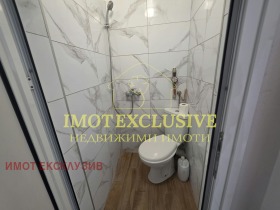 ���� ��� ���� ������� | Imot.bg � ����� ������ 7