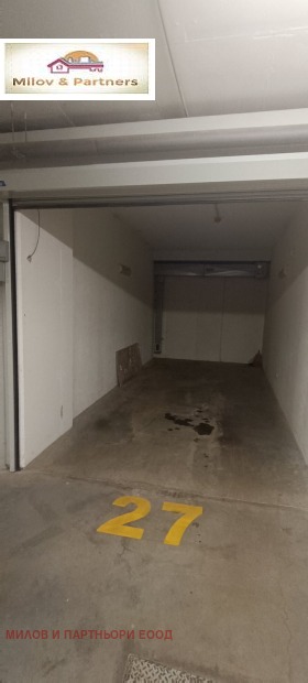 ГАРАЖ, ПАРКОМЯСТО, 20 m2