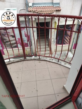 ���� ��� ���� ����������/���������� ����� | Imot.bg � ����� ������ 2