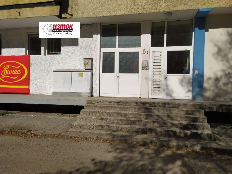 K pronájmu  1 ložnice Pernik , Iztok , 48 m2 | 43733427 - obraz [17]