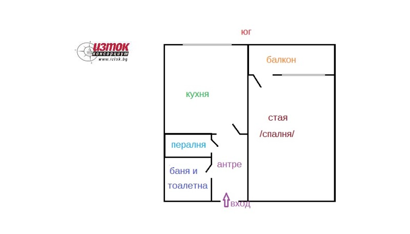 K pronájmu  1 ložnice Pernik , Iztok , 48 m2 | 43733427 - obraz [14]