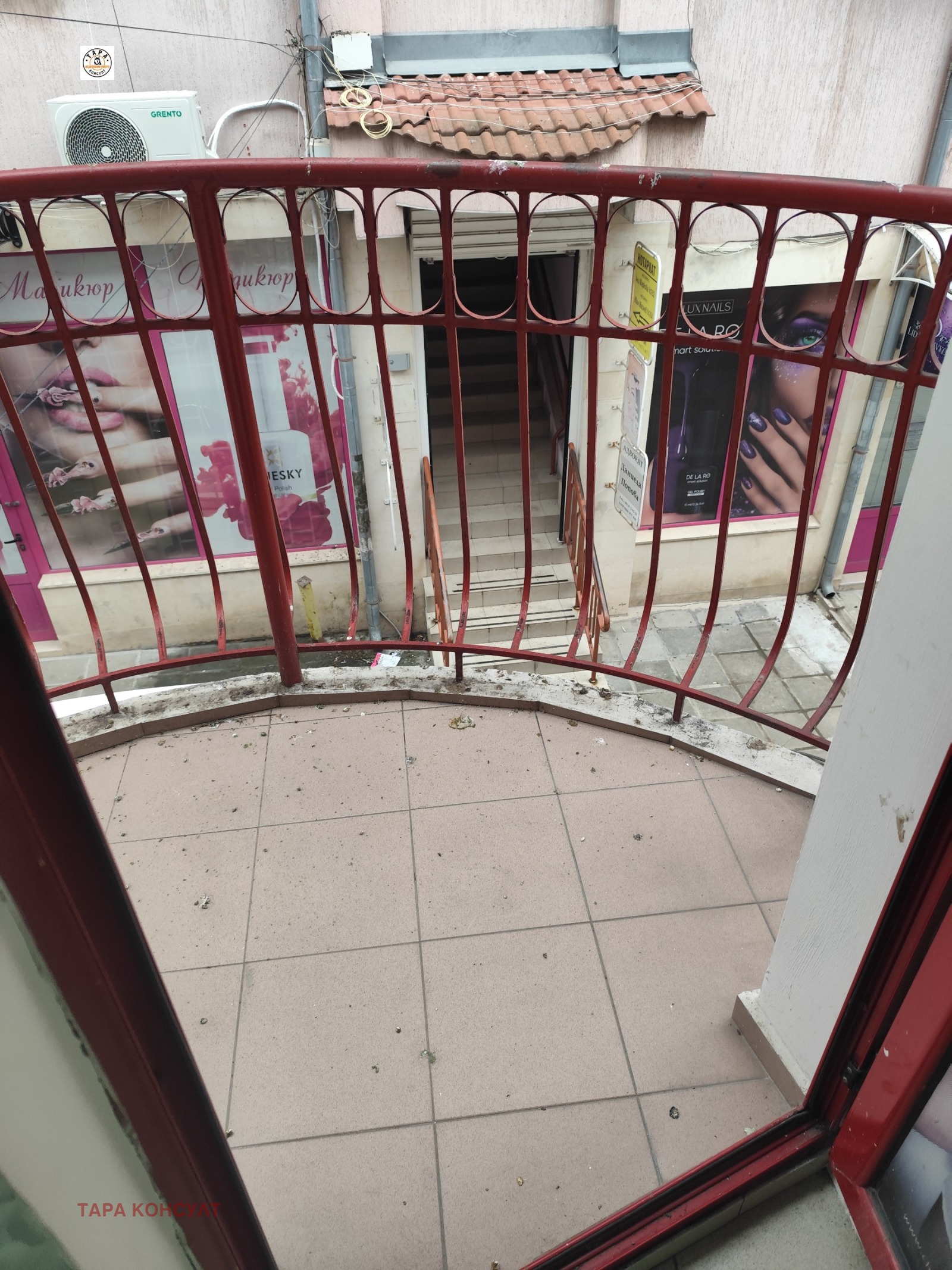Дава под наем БИЗНЕС ИМОТ, гр. Горна Оряховица, област Велико Търново, снимка 2 - Други - 53119188