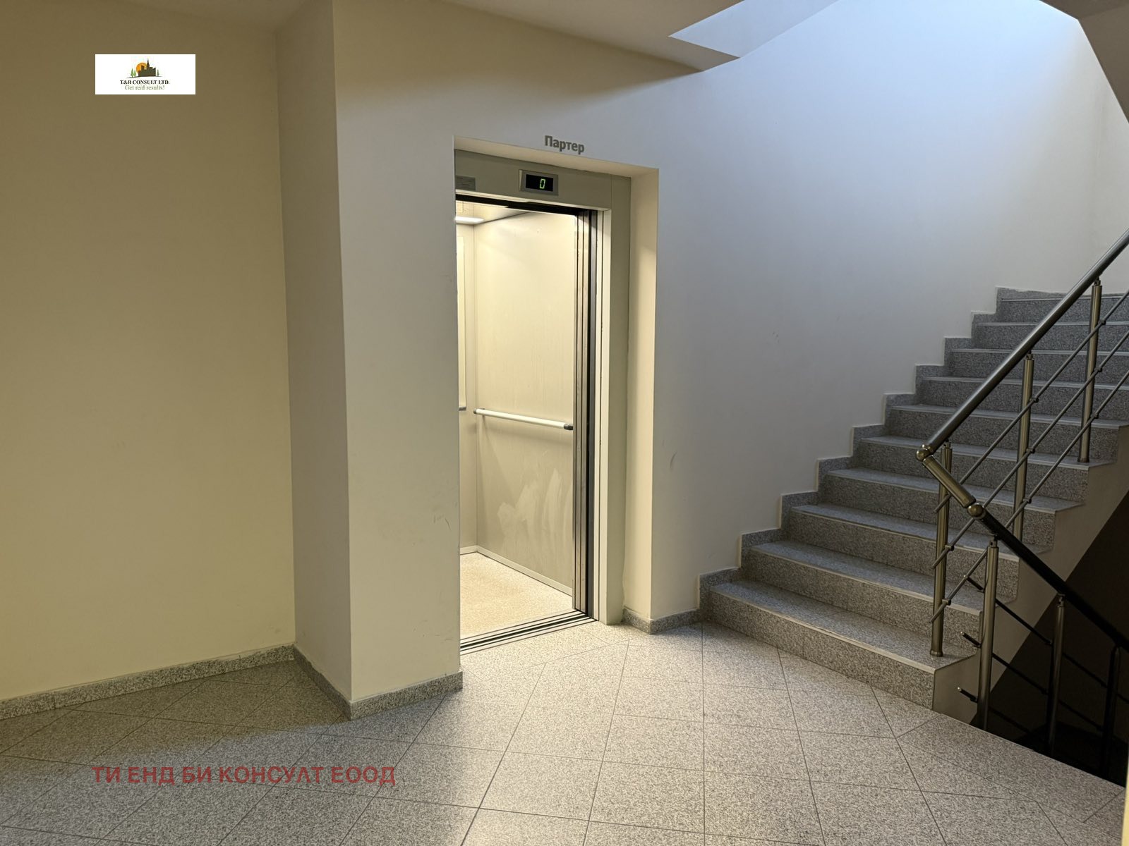 ���� ��� ���� 1-����� | Imot.bg � ����������� 2