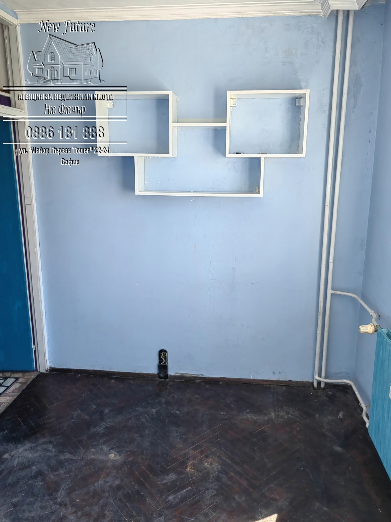 ���� ��� ���� 1-����� | Imot.bg � ����������� 8