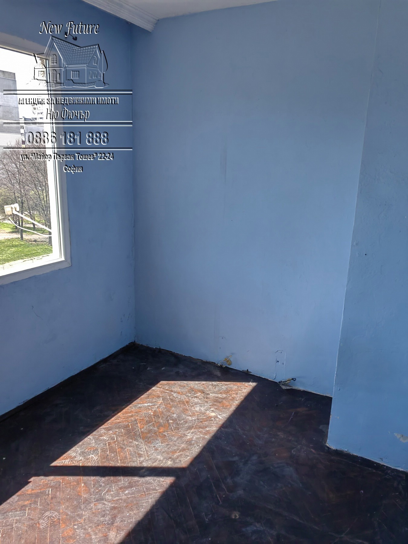 ���� ��� ���� 1-����� | Imot.bg � ����������� 9