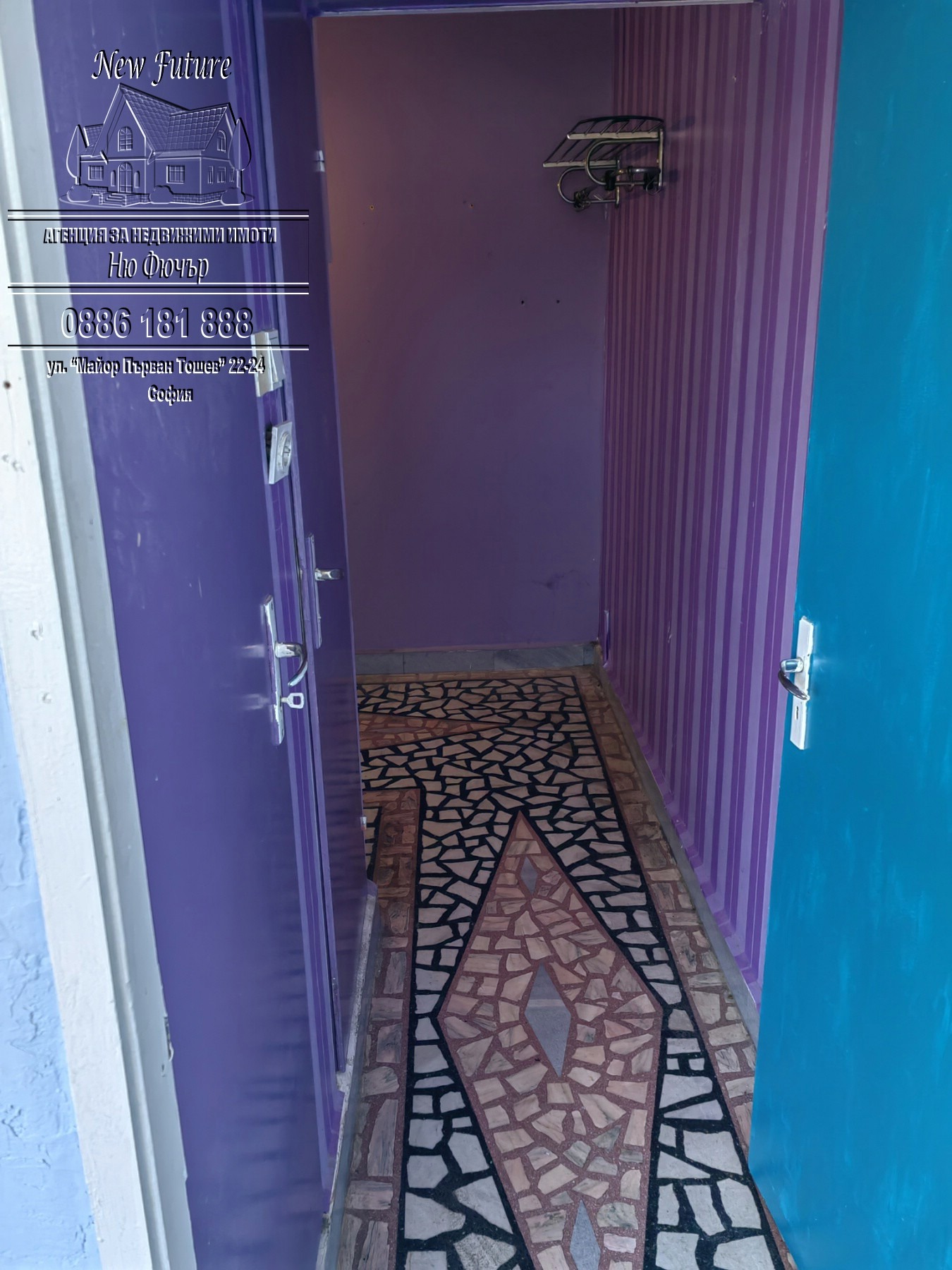 ���� ��� ���� 1-����� | Imot.bg � ����������� 6