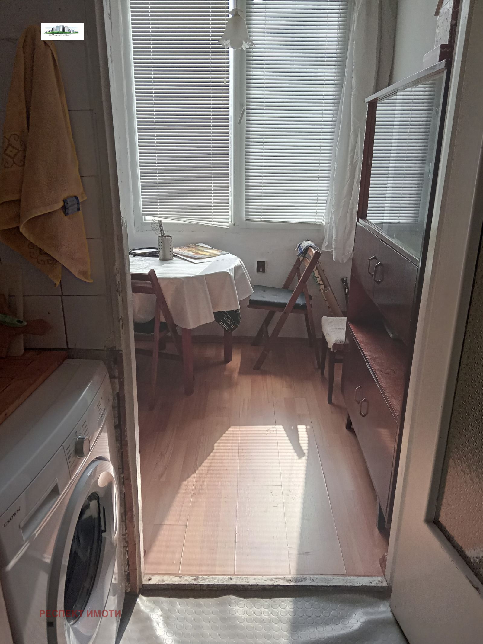 ���� ��� ���� 1-����� | Imot.bg � ����������� 4