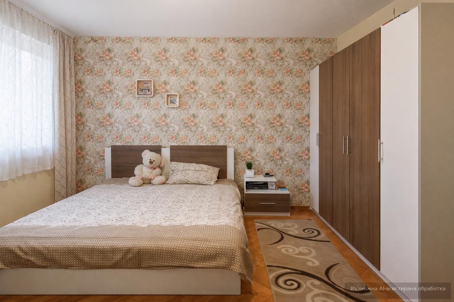 ���� ��� ���� 2-����� | Imot.bg � ����������� 6