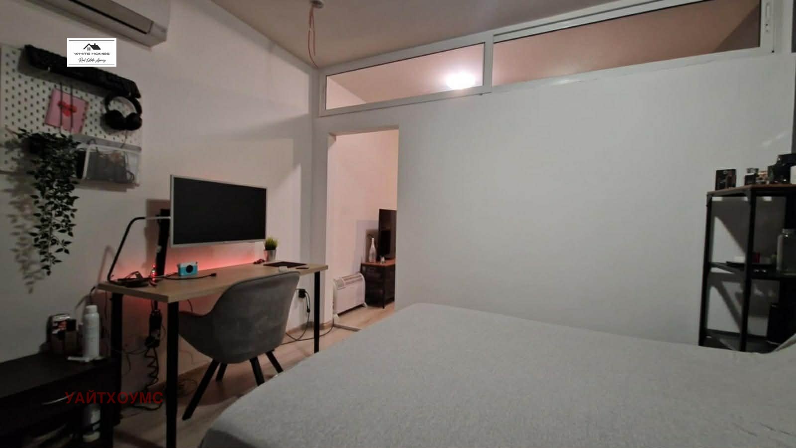 ���� ��� ���� 2-����� | Imot.bg � ����������� 6