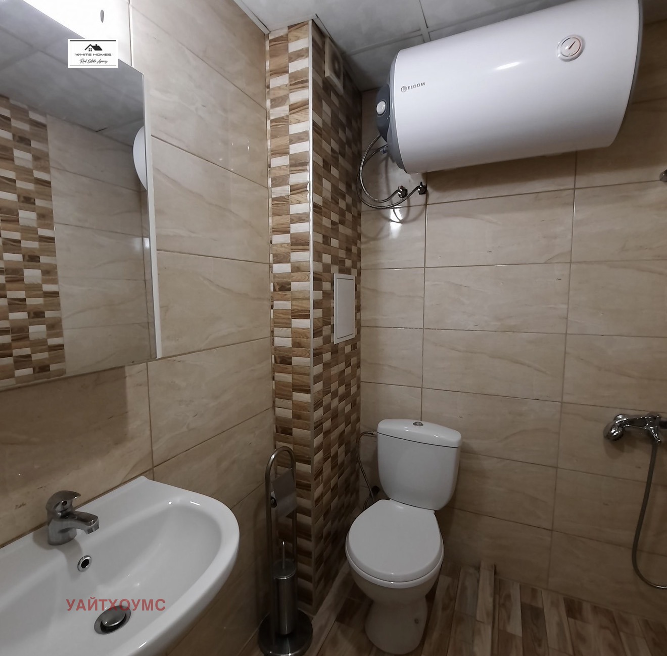 ���� ��� ���� 2-����� | Imot.bg � ����������� 9