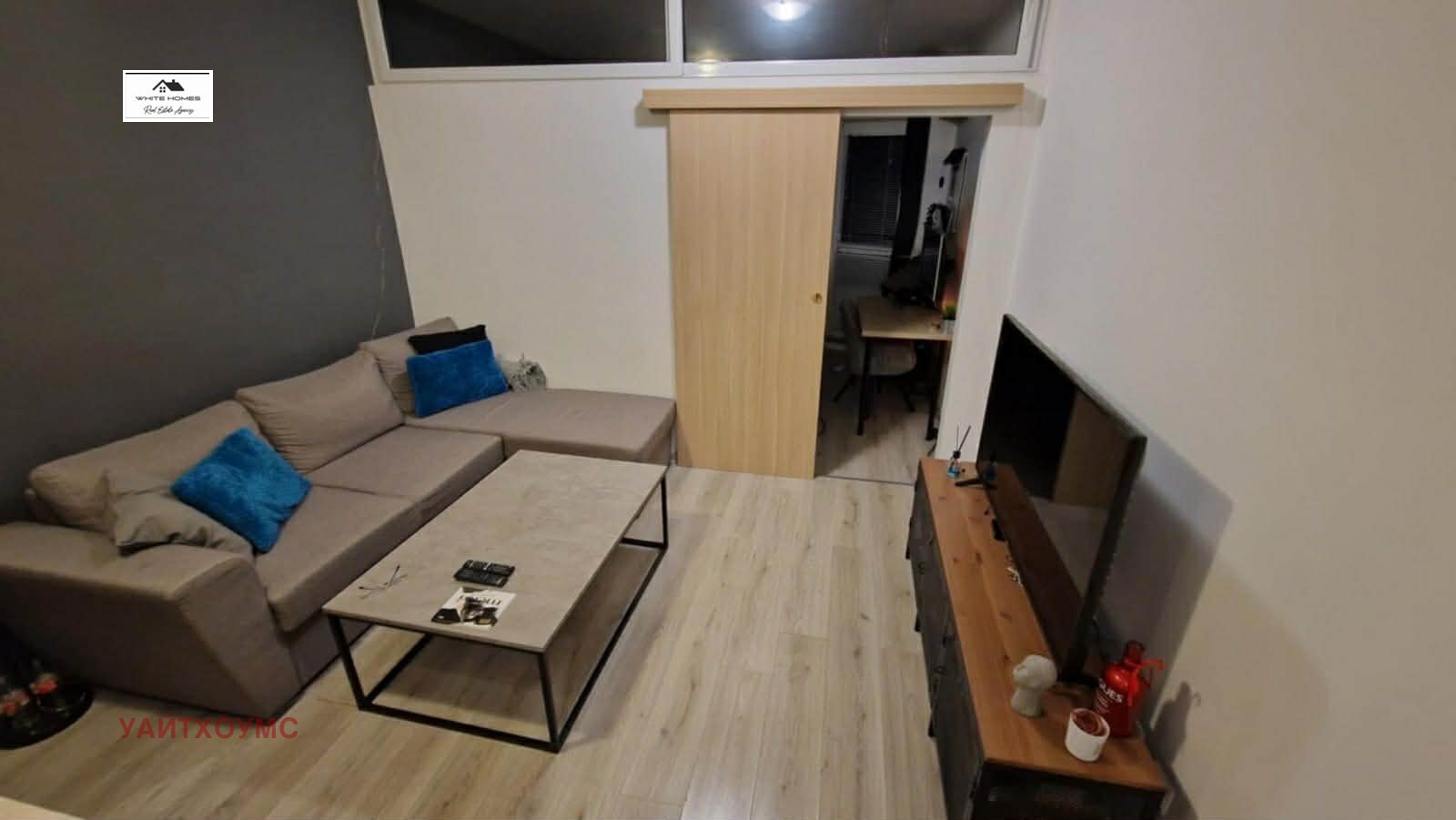 ���� ��� ���� 2-����� | Imot.bg � ����������� 2