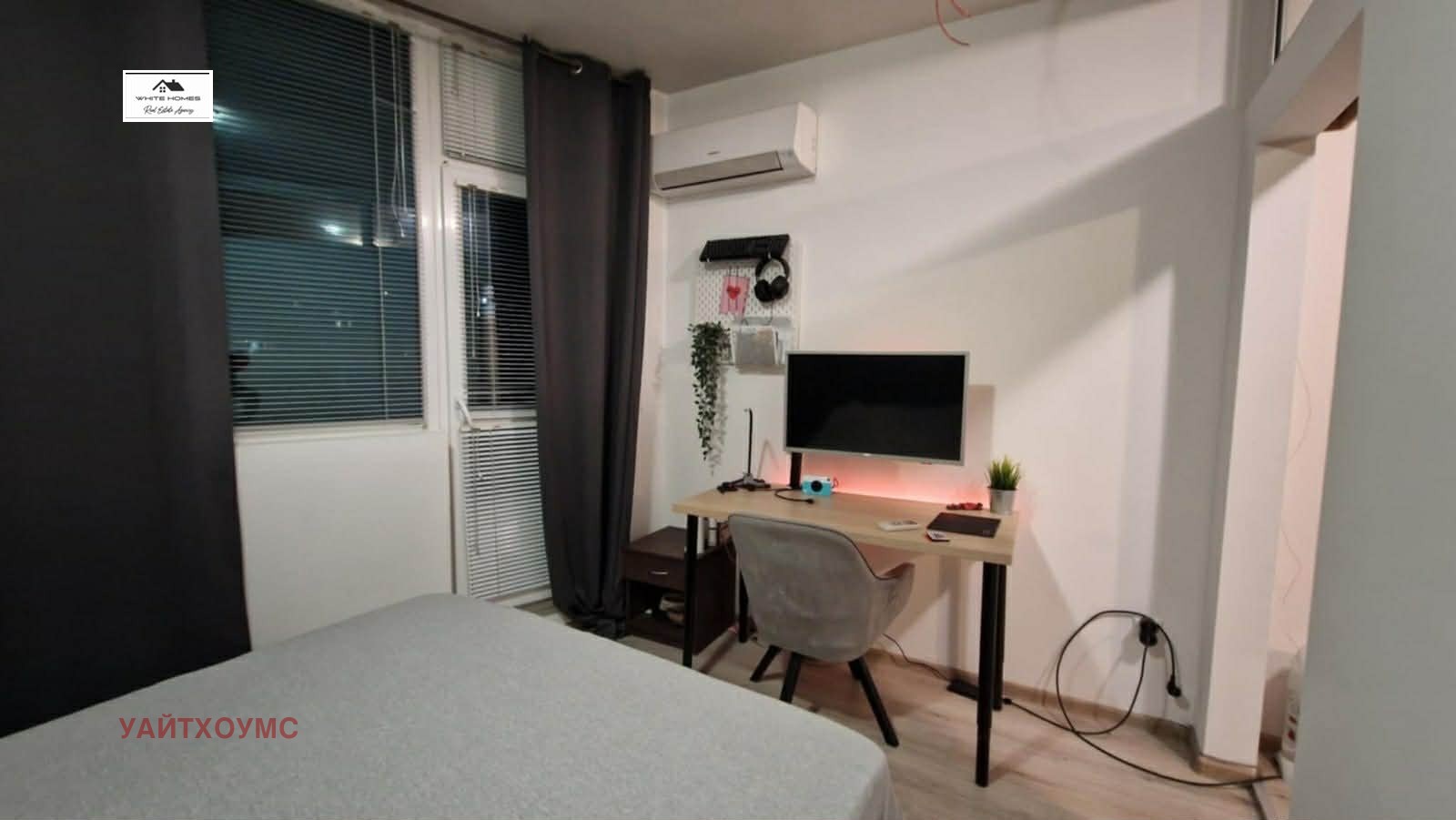 ���� ��� ���� 2-����� | Imot.bg � ����������� 8