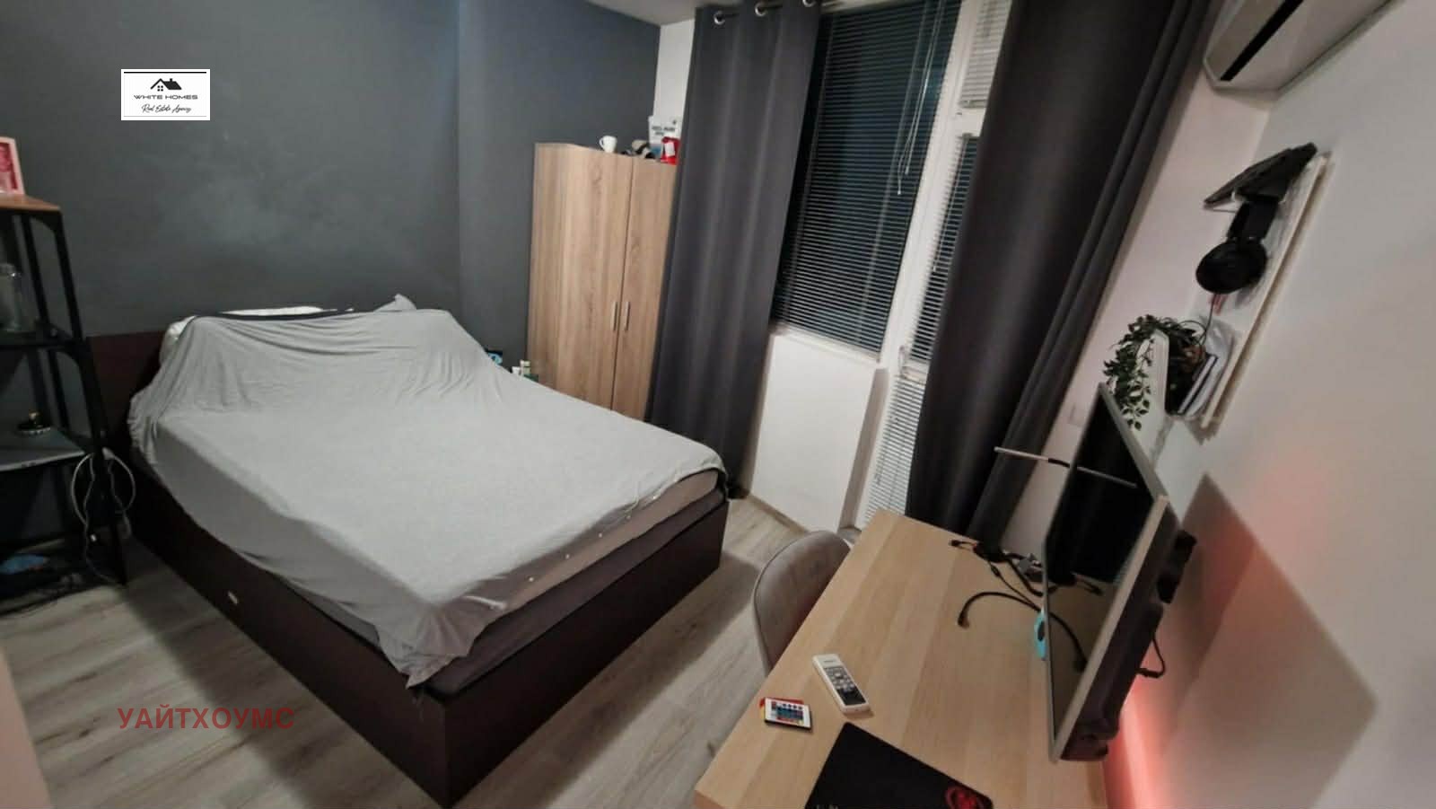 ���� ��� ���� 2-����� | Imot.bg � ����������� 5