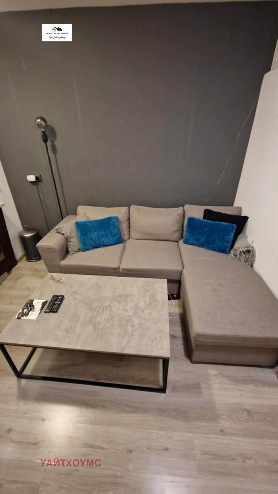 ���� ��� ���� 2-����� | Imot.bg � ����������� 3