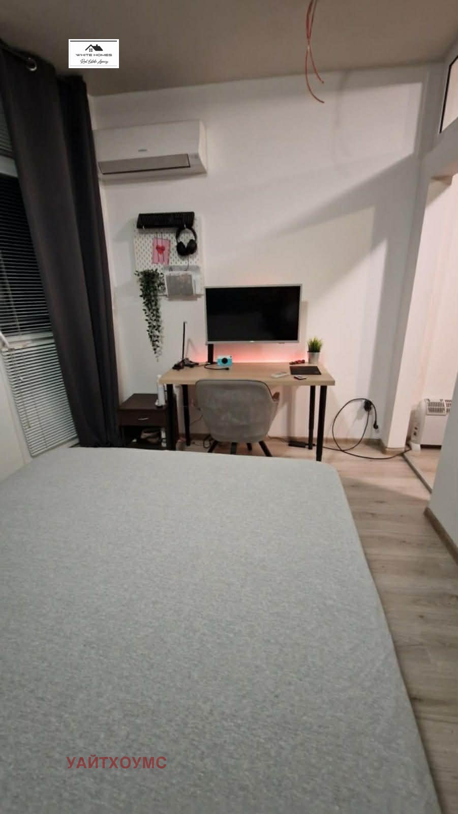 ���� ��� ���� 2-����� | Imot.bg � ����������� 7