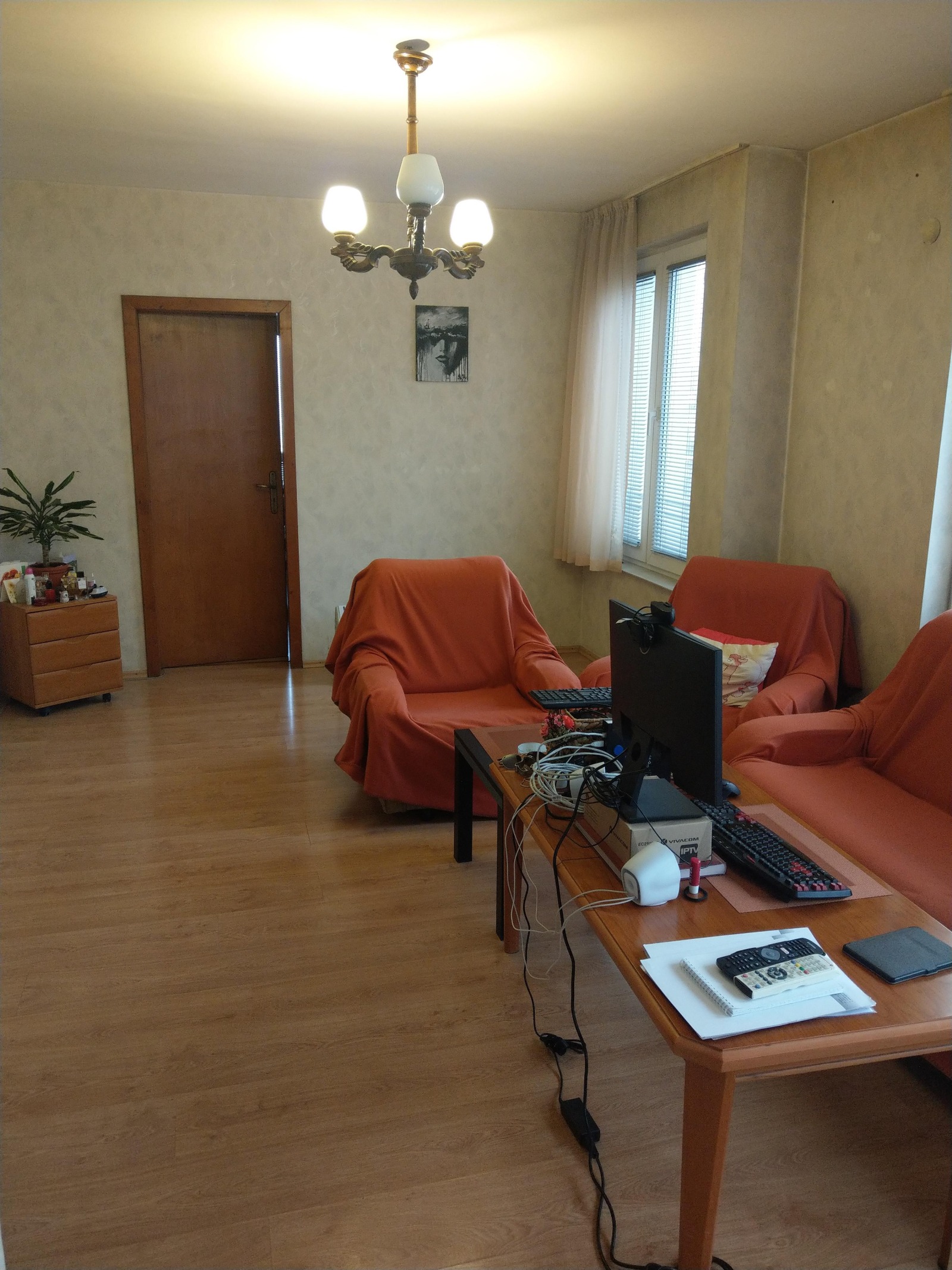 ���� ��� ���� 2-����� | Imot.bg � ����������� 2